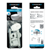 Крепление для сиденья и крышки унитаза №2 (d10*L84) (1 компл.)