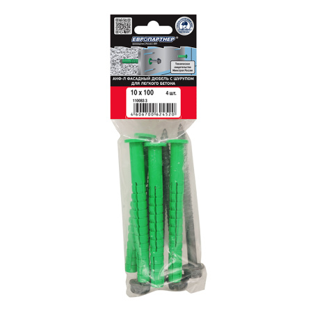 Фасадный дюбель АНФ-Л 10x100 для ячеистых бетонов с шурупом ШГ (4 шт.)