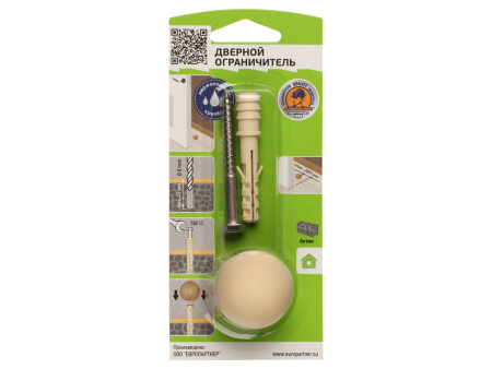 Комплект дверного ограничителя. цвет сосна (1 шт.)