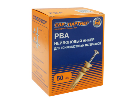 Дюбель PBA c шурупом (50 шт.)