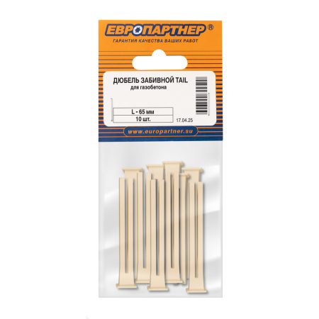 Забивной дюбель TAIL (10 шт.)