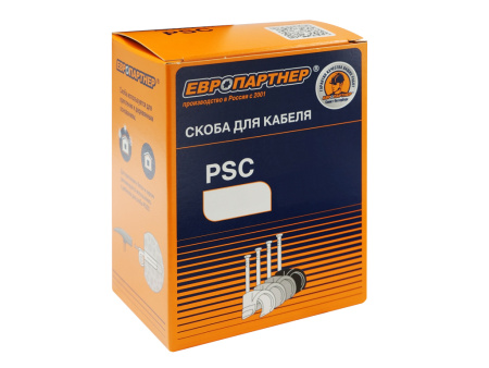 Скоба крепежная  PSC 4-6 серая (100шт.)
