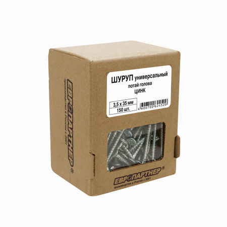 Шуруп универсальный с потайной головкой ZN 3,5x35 (150 шт.)