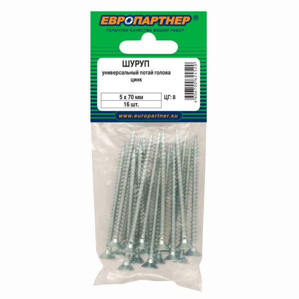 Шуруп универсальный с потайной головкой ZN 5x70 (16 шт.)