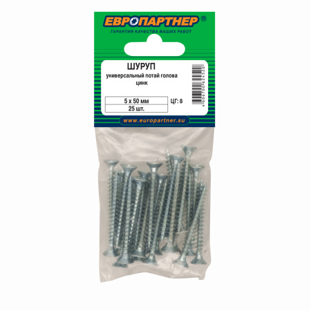 Шуруп универсальный с потайной головкой ZN 5x50 (25 шт.)