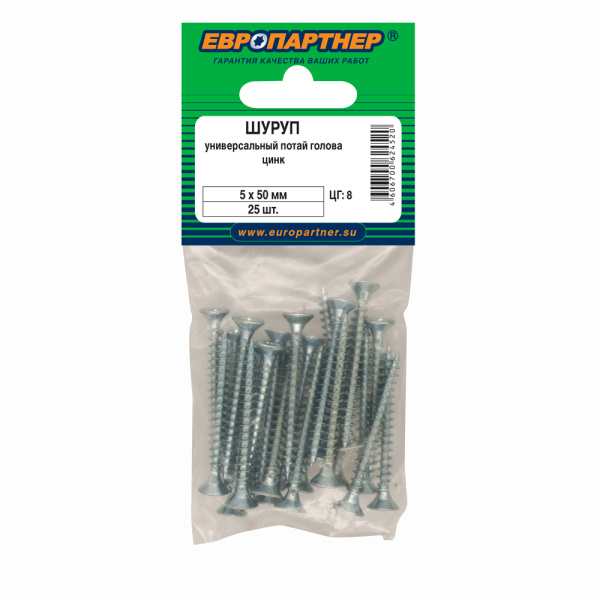 Шуруп универсальный с потайной головкой ZN 5x50 (25 шт.)