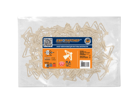Дюбель PLA 10x50 без шурупа (100 шт.)