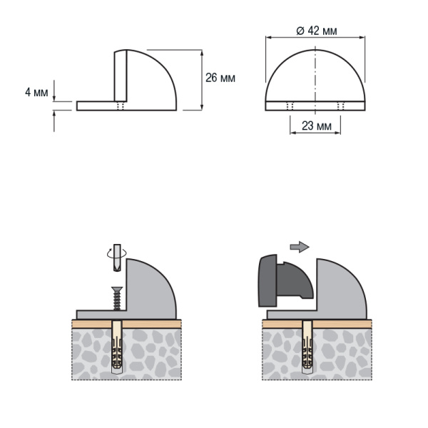 Дверной ограничитель полусфера QSM ЕВРОПАРТНЕР